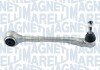 Нижний рычаг передней подвески magneti Marelli 301181330200