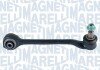 Нижній важіль передньої підвіски magneti Marelli 301181334100