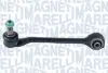 Нижний рычаг передней подвески magneti marelli 301181334200