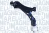 Нижний рычаг передней подвески magneti marelli 301181337700