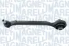 Нижній важіль передньої підвіски Magneti Marelli 301181344300 (фото 1)
