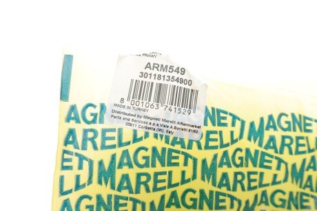 Нижний рычаг передней подвески magneti Marelli 301181354900