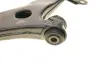 Нижний рычаг передней подвески magneti marelli 301181356200