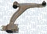 Нижний рычаг передней подвески magneti marelli 301181378400