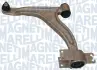 Нижний рычаг передней подвески magneti marelli 301181378500