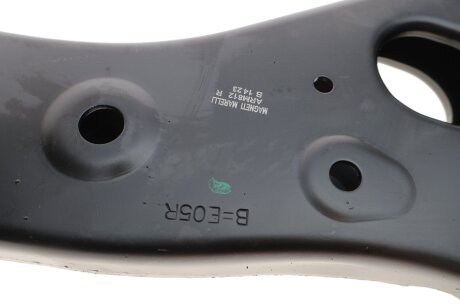 Нижній важіль передньої підвіски magneti Marelli 301181381200