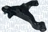 Нижний рычаг передней подвески magneti marelli 301181385700