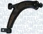 Нижний рычаг передней подвески magneti marelli 301181392400