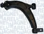 Нижний рычаг передней подвески magneti marelli 301181392500