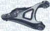 Нижний рычаг передней подвески magneti marelli 301181396300