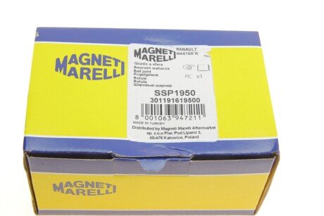 Нижня кульова опора magneti Marelli 301191619500