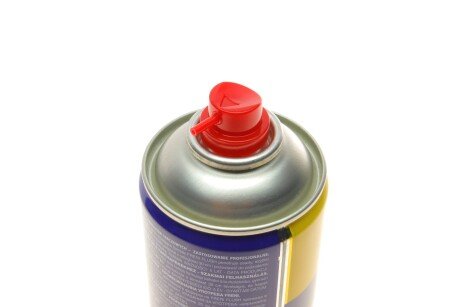 Очиститель суппорта и тормозных дисков magneti Marelli 099996001035