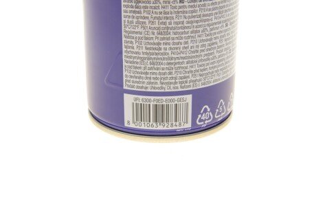 Очиститель суппорта и тормозных дисков magneti Marelli 099996001035