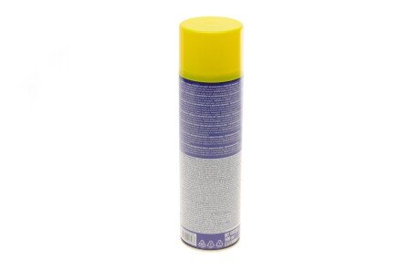 Очиститель суппорта и тормозных дисков magneti Marelli 099996001035