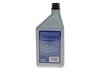 Олива для вакуумних насосів (1L) magneti Marelli 007950024880