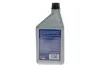 Олива для вакуумних насосів (1L) Magneti Marelli 007950024880 (фото 3)