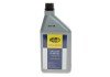 Олива для вакуумних насосів (1L) magneti Marelli 007950024880