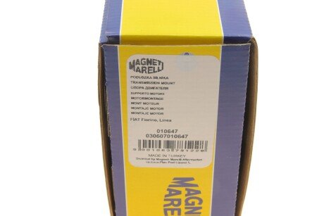 Опора КПП magneti Marelli 030607010647