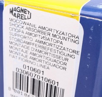 Опора стойки амортизатора magneti Marelli 030607010601