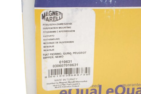 Отбойник заднего амортизатора magneti Marelli 030607010631