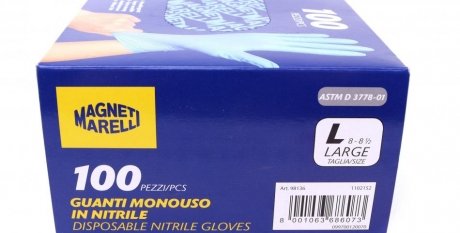 Перчатки нитриловые magneti Marelli 099700120070