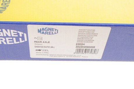 Передний амортизатор magneti Marelli 352202080000