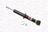 Передній амортизатор (стойка) Magneti Marelli 350758000003 (фото 1)