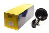 Передний амортизатор (стойка) magneti marelli 350771070700