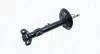 Передний амортизатор (стойка) magneti marelli 351115070100