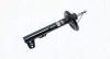 Передний амортизатор (стойка) magneti marelli 351115070100