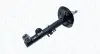 Передний амортизатор (стойка) magneti marelli 351115070200
