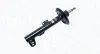 Передний амортизатор (стойка) magneti marelli 351115070200