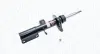 Передний амортизатор (стойка) magneti marelli 351233070100
