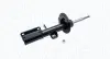 Передний амортизатор (стойка) magneti marelli 351233070100