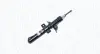 Передний амортизатор (стойка) magneti marelli 351341070000