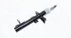 Передний амортизатор (стойка) magneti marelli 351371070100