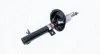 Передний амортизатор (стойка) magneti marelli 351371070200