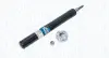 Передний амортизатор (стойка) magneti marelli 351411080000