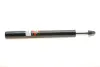 Передний амортизатор (стойка) magneti marelli 351417070000