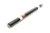Передний амортизатор (стойка) magneti marelli 351417070000