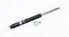 Передний амортизатор (стойка) magneti marelli 351425070000
