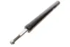 Передний амортизатор (стойка) magneti marelli 351429080000