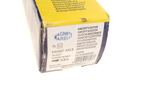 Передний амортизатор (стойка) magneti Marelli 351429080000