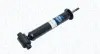 Передний амортизатор (стойка) magneti marelli 351471080000