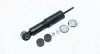 Передний амортизатор (стойка) magneti marelli 351489080000