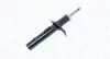 Передний амортизатор (стойка) magneti marelli 351541080100