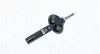 Передний амортизатор (стойка) magneti marelli 351541080100