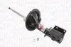 Передний амортизатор (стойка) magneti marelli 351765070000