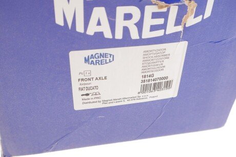Передний амортизатор (стойка) magneti Marelli 351814070000