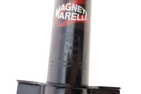 Передний амортизатор (стойка) magneti Marelli 351814070000